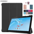 Тонкий магнитный складной чехол для Lenovo YOGA Tab P10 TB-X705F TB-X705L Smart Стенд Кожаные чехлы для планшета Lenovo Tab E8 E10 X104F TB-8304F