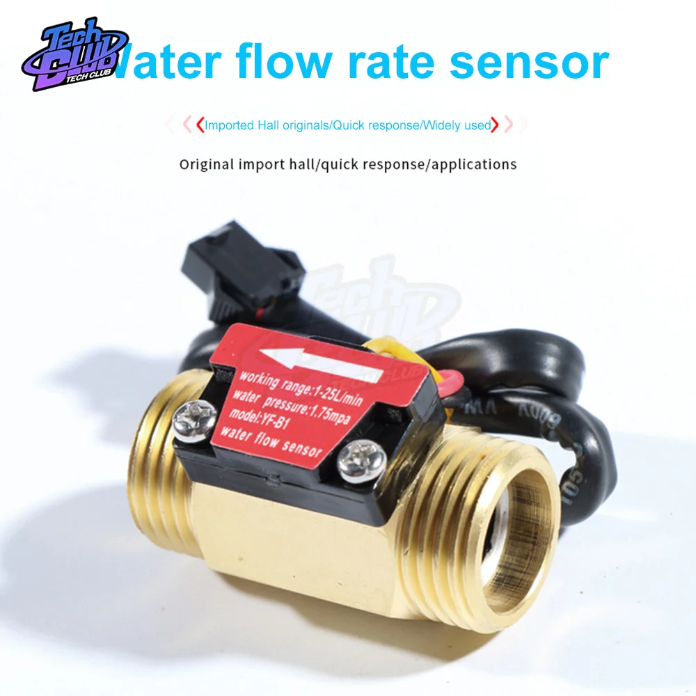 Датчик расхода G1/2 ''Датчик Холла потока воды переключатель 1-25 л/мин