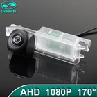 Камера заднего вида GreenYi 170  1080P HD AHD для Jeep Compass 2 MP 552 2017 2018 2019 2020 2021