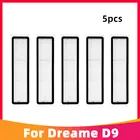 Сменный фильтр для робота-пылесоса Dreame Tech D9 Название модели: RLS5-WH0 запасные части для робота-пылесоса