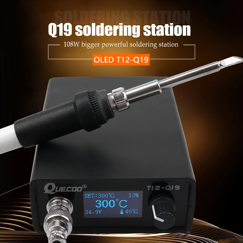 Паяльная станция с паяльником OLED T12-Q19 совместимая электропитанием