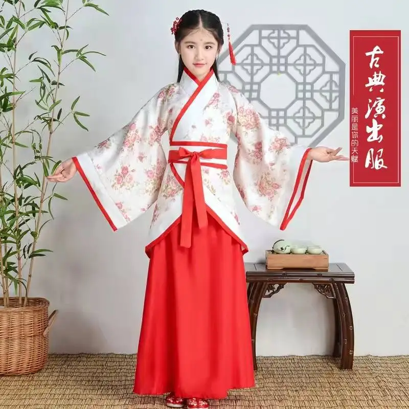 Традиционные китайские танцевальные костюмы для девочек с изображением