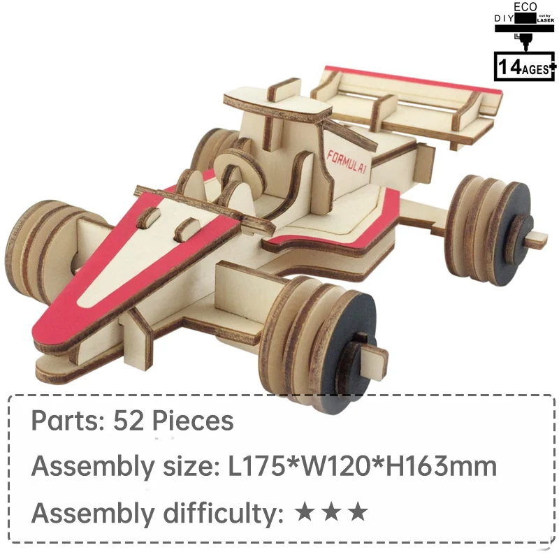 F1 racing model 3d puzzle wooden toys for children jigsaw kids gifts educational DIY | Игрушки и хобби