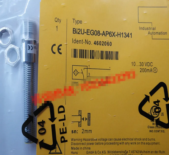 Бесконтактный переключатель Бесконтактный переключатель