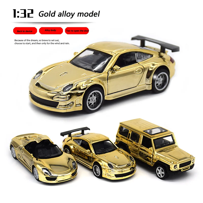 2020 Новая модель автомобиля из золотого сплава детская игрушка симулятор