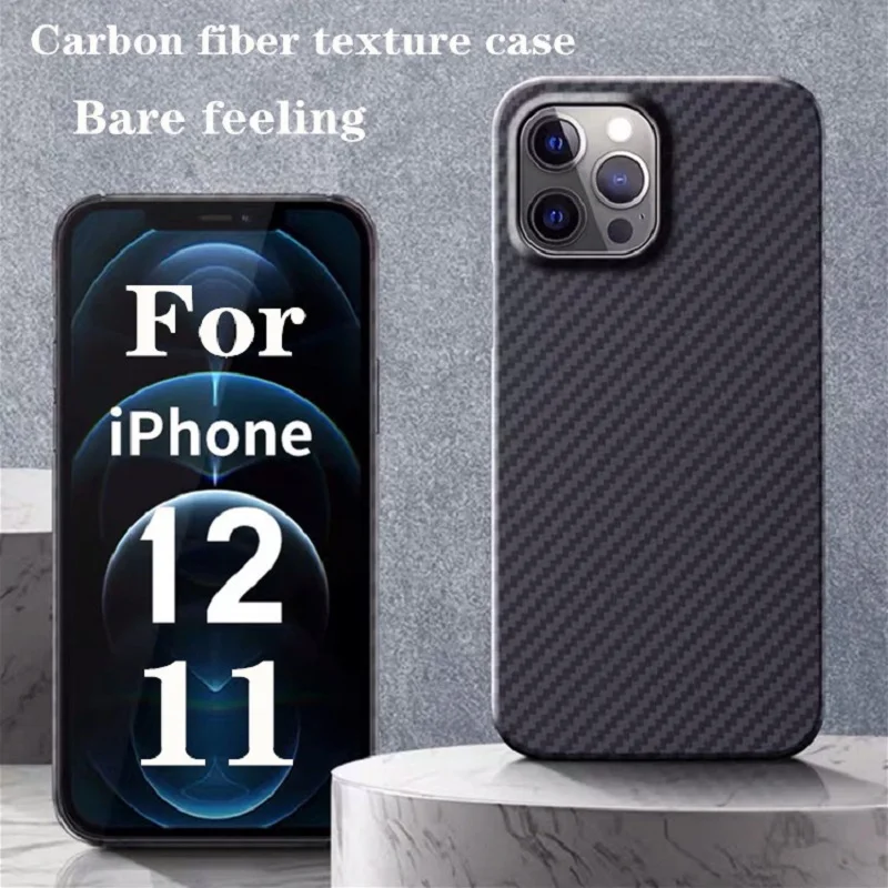 

UGI Carbon Fiber Texture Case For iPhone 11 Pro 12 Mini Pro Max Case Full Cover Protection Shell Pattern Shockproof Soft TPU New