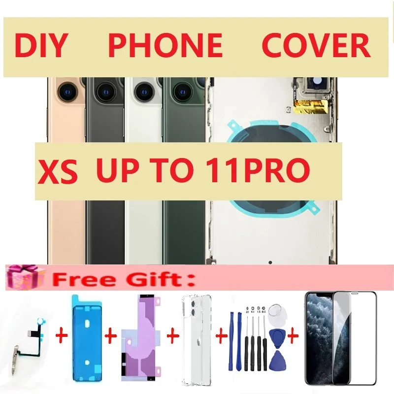 

2021 NEW XS Like to 11 PRO back shell, used for DIY to send waterproof glue, battery adhesive fusible type Make XS into 11PRO