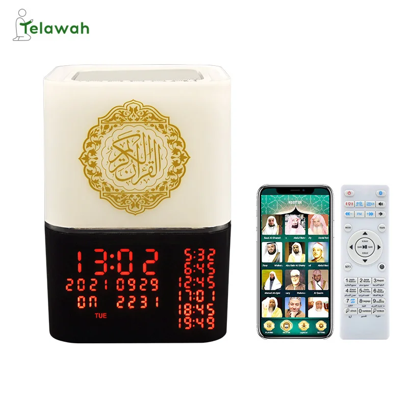 

Telawah SQ229 Quran Speaker Wireless Bluetooth Azan Clock Muslim Screen Display Koran Speaker Led Night Light Islamic Prayer