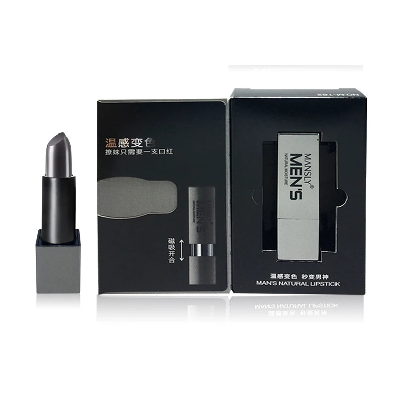 Мужской Прозрачный бальзам для губ натуральная Увлажняющая помада роскошный