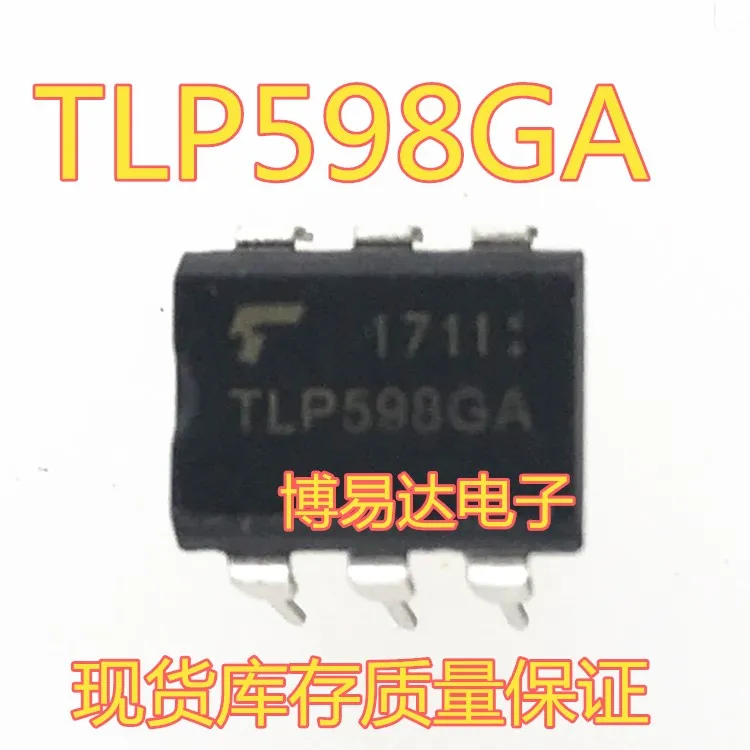 

20 шт./лот TLP598GA /DIP
