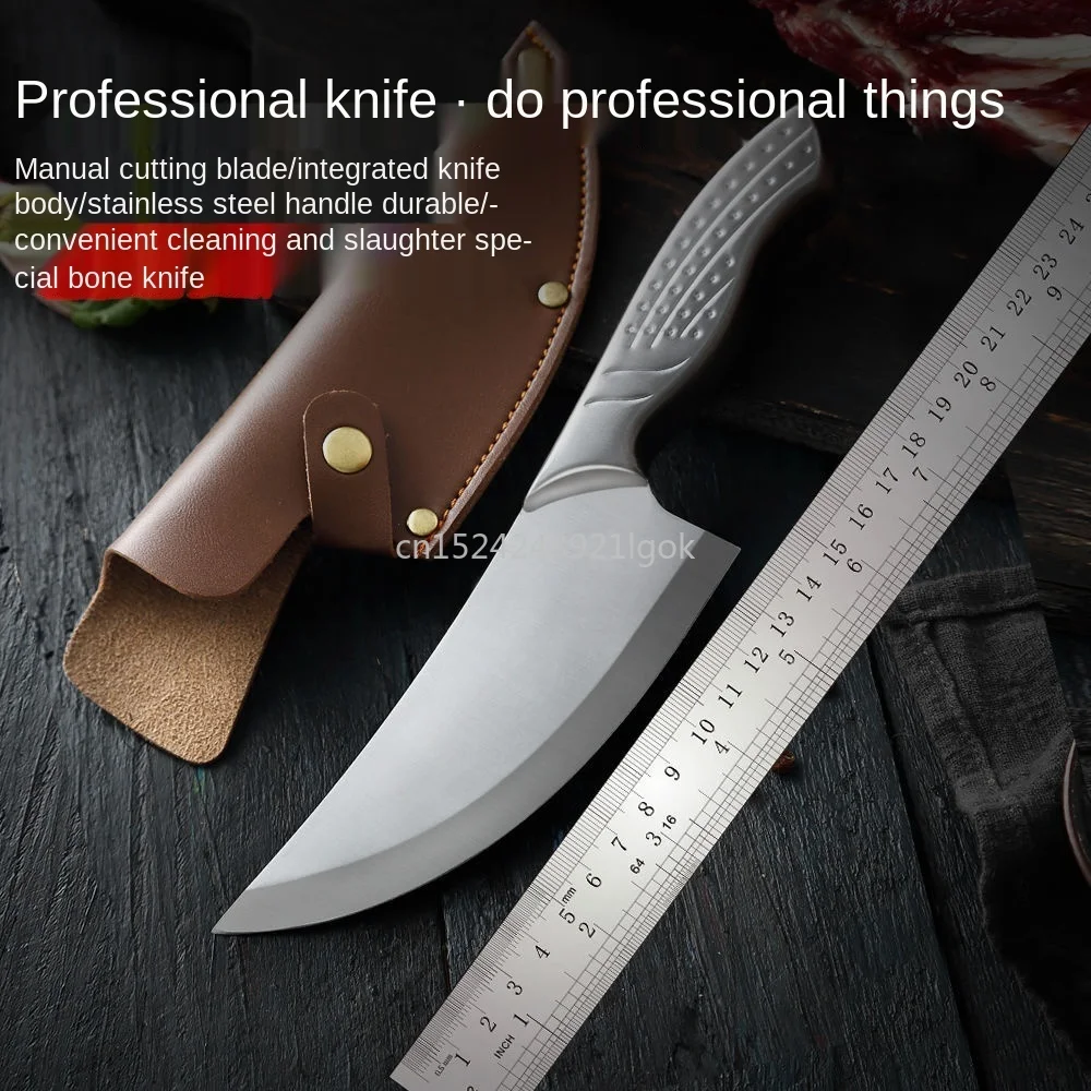 

German Craftsmanship All-steel Knife Boning Knife Kitchen Knife Kill Fish Segmentation Knife Kill Pig Knife Meat Knife