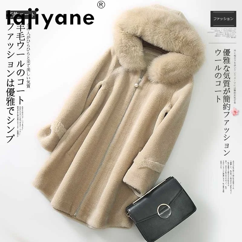 

Пальто женское из 2021 натурального меха, с капюшоном, TN766