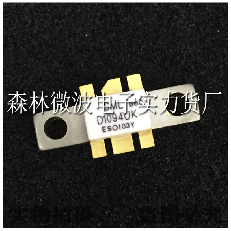 

D1094UK SMD RF tube High Frequency tube Power amplification module