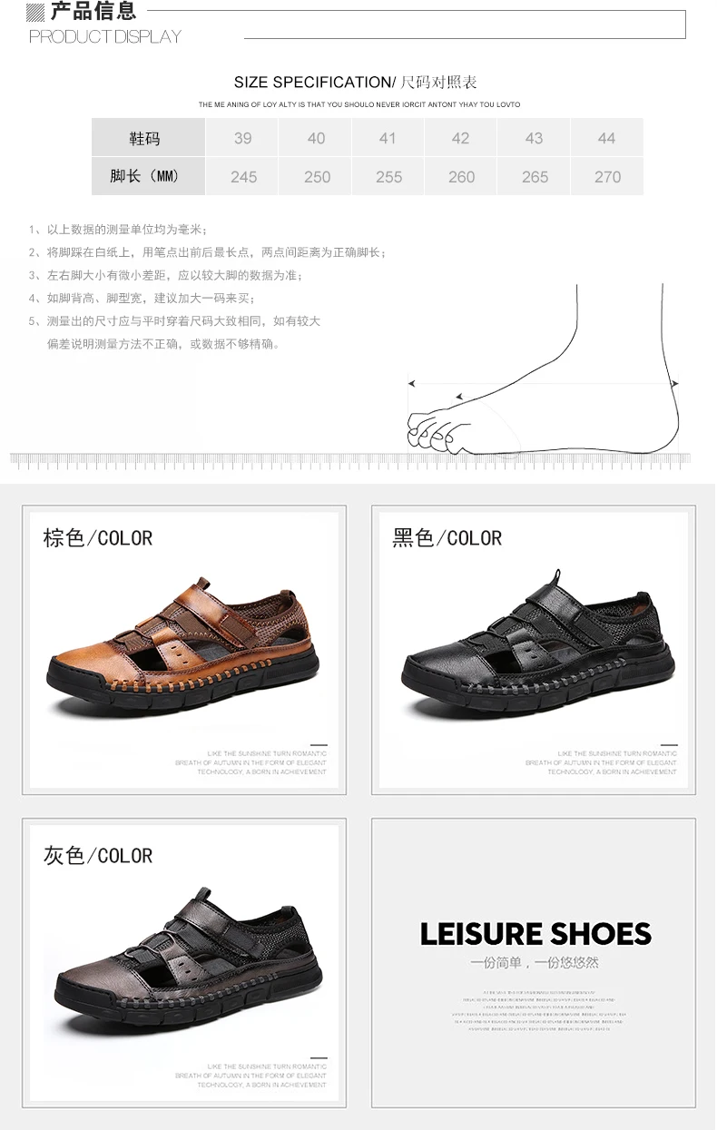 Brand New Fashion Summer Beach Breathable Men Sandals Genuine Leather Men's Sandal Man Causal Shoes Plus Size 38-46