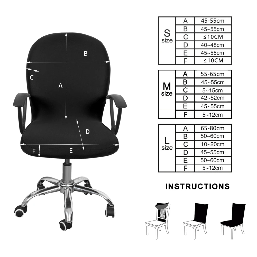 S/M/L эластичные чехлы на кресла вращающиеся растягивающиеся офисные компьютерный