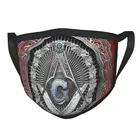 Маска для лица массоновая многоразовая с защитой от смога и пыли