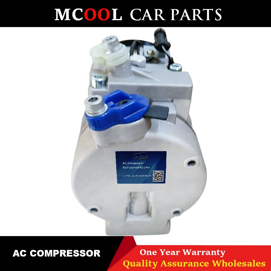 Автомобильный компрессор 7SB16C для Alfa Romeo Fiat Marea 46536396 46775094 60815796 60816191 60814101 512070000 512074800 и др.