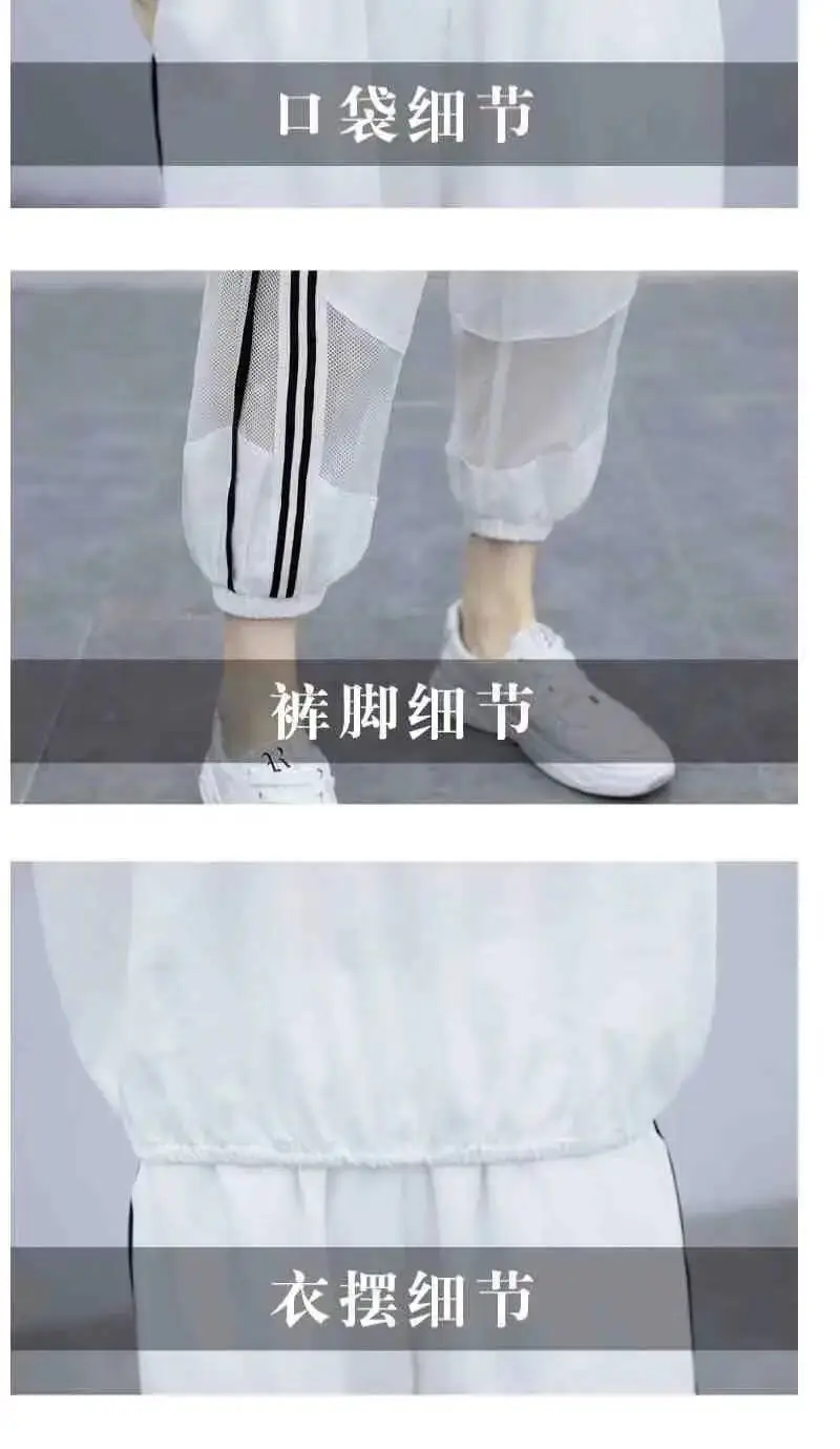 

TiLeewon Ladies Summer Two Piece Set Oversized 4XL Casual Loose Suit Korean Style Sportswear Fashion 2Pc