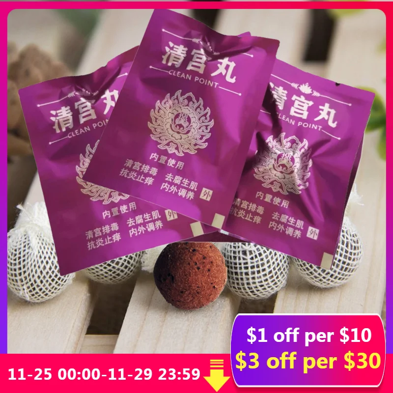 

15 pcs vaginal tampons treatment medicinal vaginal tampons yoni women's health obat perangsang wanita yoni pearls chinese