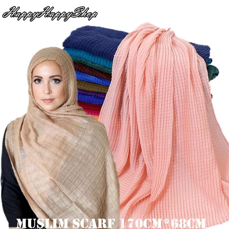 Модные гофрированные плиссированные шарфы женский головной платок исламский