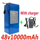 2021 Новый 48V10Ah 1000w 13S4P 48V комплект литий-ионный батарей для 48В 10000mAh E-bike Электрический велосипед Скутер с BMS + зарядное устройство