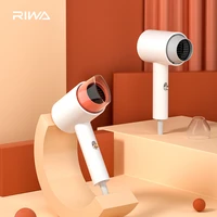 riwa mini hair dryer barber salon styling tools overheating automatic power off protection portable blow dryer 220v 500w
