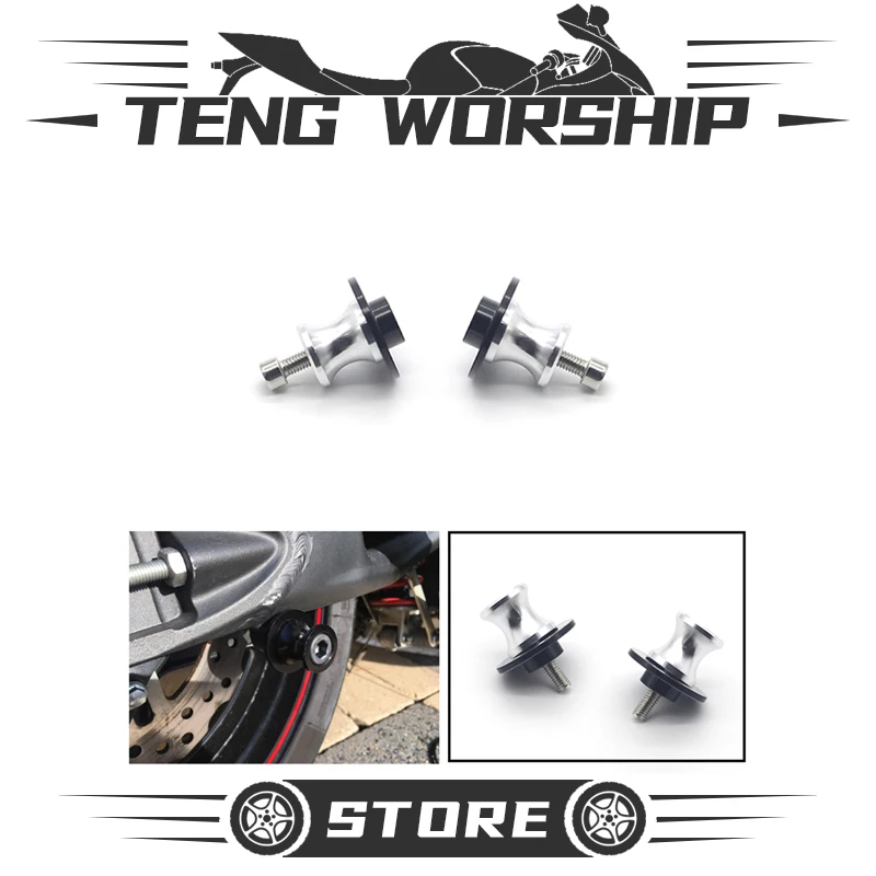 8MM Motorcycle Swingarm Spools Slider Swing Arm Stand Screws for Honda VTX1300 VTX 1300 2003 2004 2005 2006 2007 2008 | Автомобили и