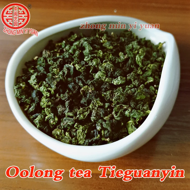 2019 чай Tie kuan Yin превосходный Oolong 1725 органический TiekuanYin зеленая еда для похудения