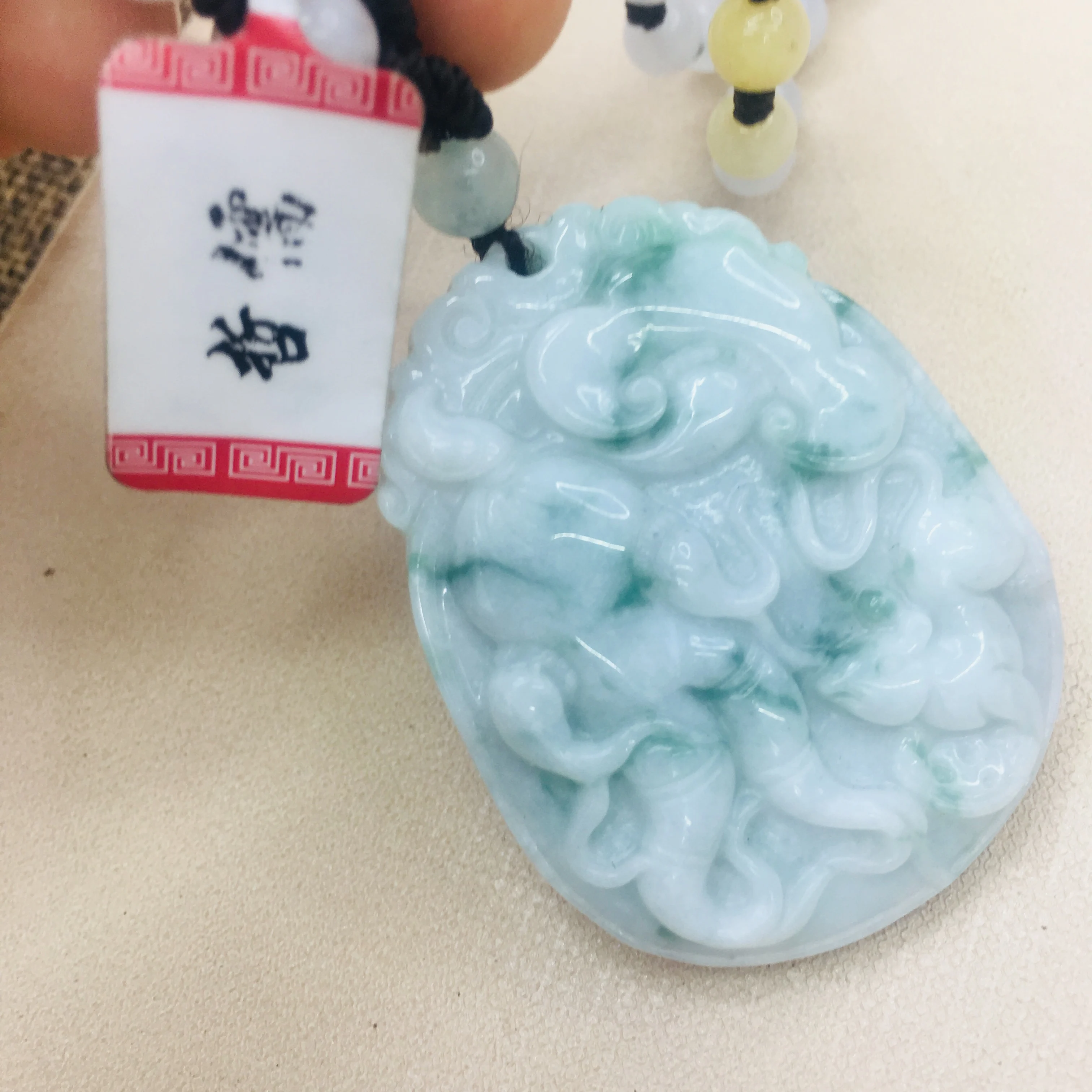 

Натуральный бирманский Изумрудный нефритовый круглый кулон на удачу с женьшенем кулон с трехцветными бусинами ожерелье для мужчин и женщин свитер