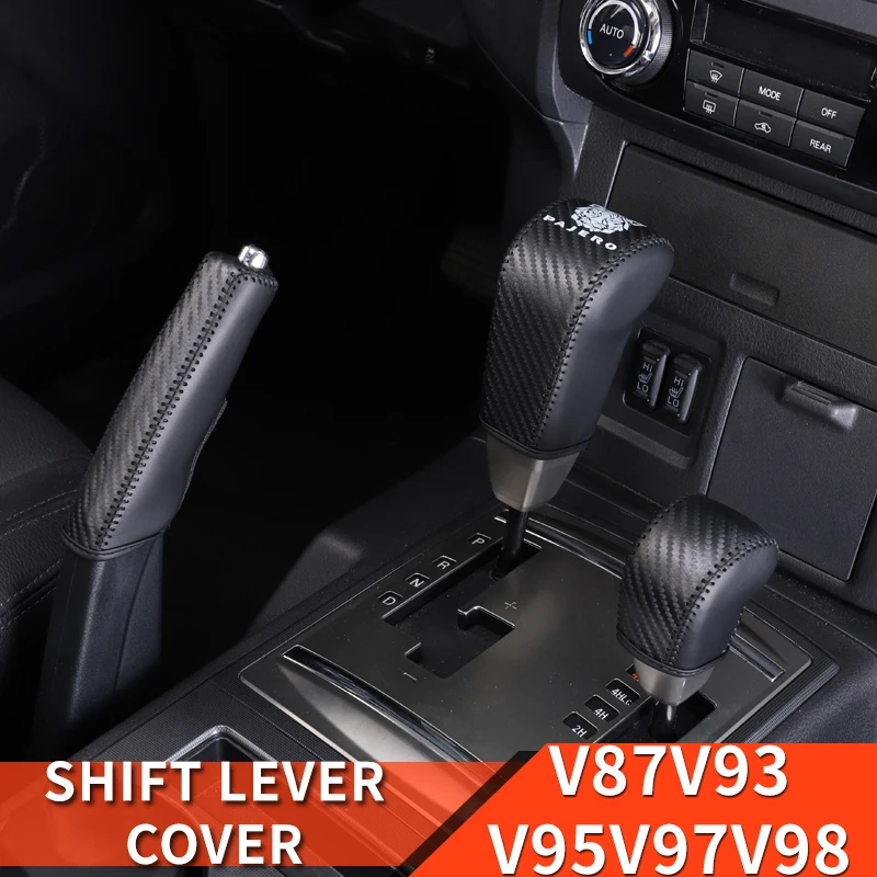 Для Аксессуары для Mitsubishi Pajero v87v93v95v97v98 ручка переключения передач Чехол