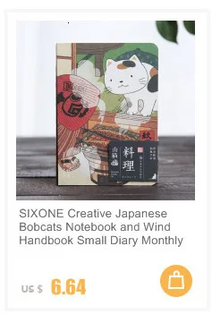 SIXONE блокнот утолщенный мультфильм кунжут и улица каваи большой глаз Looseleaf блокнот креативные канцелярские подарки дневник
