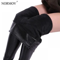 normov women leather pants s 2xl plus velvet high waist winter black trousers women push up fashion high elasticity sexy pants