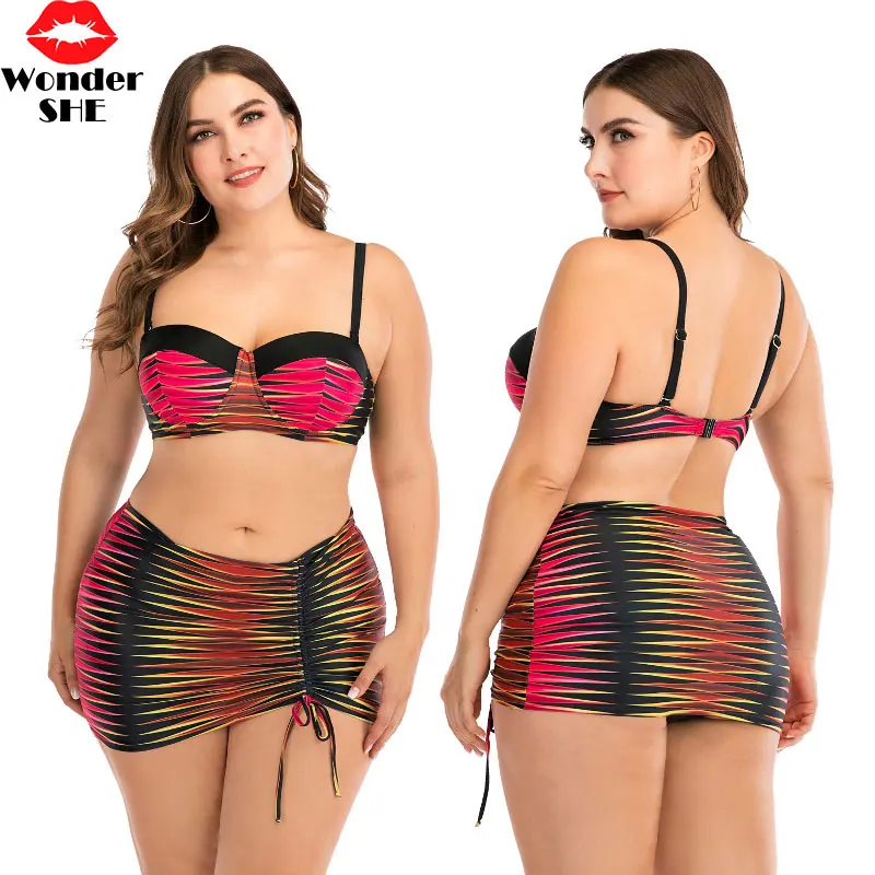 Купальник большого размера для полных женщин бикини с юбкой двухкомпонентное на