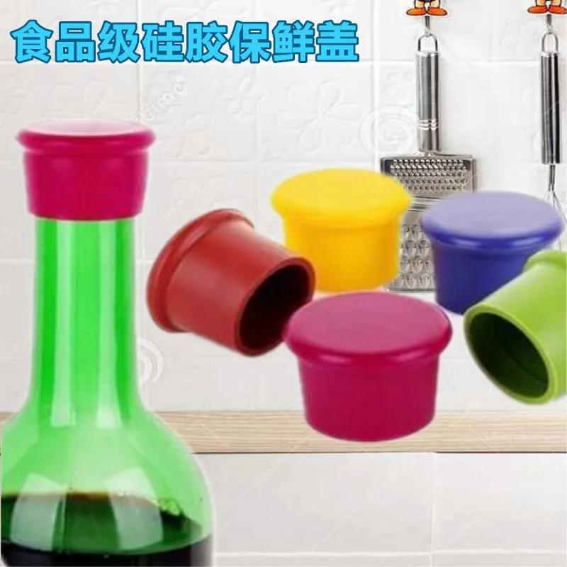 

Candy color silicone sealer fresh bottle wine beer bottle caps to taste wine cork stopper