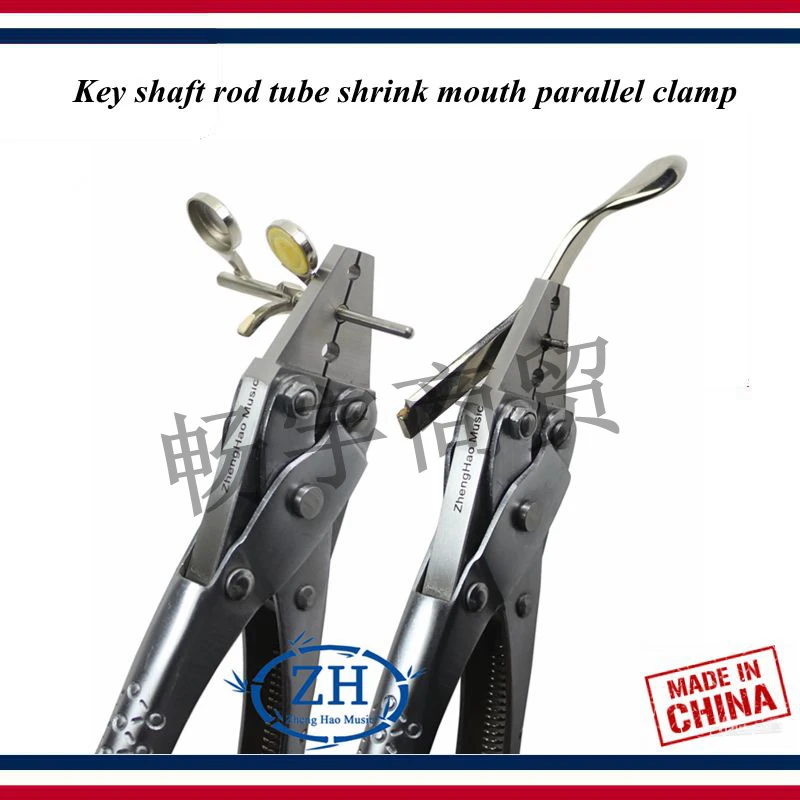 Key shaft rod tube shrink mouth parallel clamp repair tools Saxophone flute clarinet Parallel Swedging Pliers repair tool enlarge