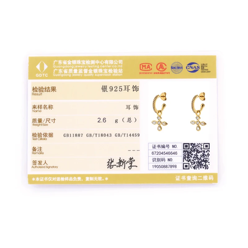 

BOAKO 925 Sterling Silver Cross Earrings for Women Gold Dangle Zircon Small Stud Earings New Bijoux Piercing Pendientes 2020 W5