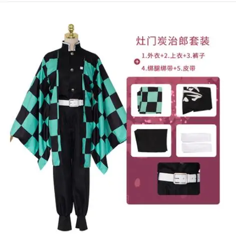 

Мужской костюм для косплея из аниме «Косплей демона Slayer: Kimetsu no Yaiba»