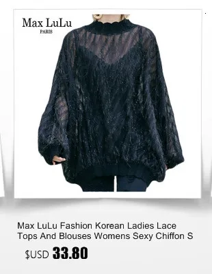 Max LuLu, роскошные корейские брендовые сексуальные джинсы для девушек, Обрезанные топы, футболки, женские футболки со стоячим воротником, кружевные женские футболки в стиле панк, Bts