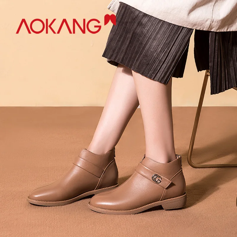 AOKANG/ботильоны классические женские ботинки челси из натуральной кожи