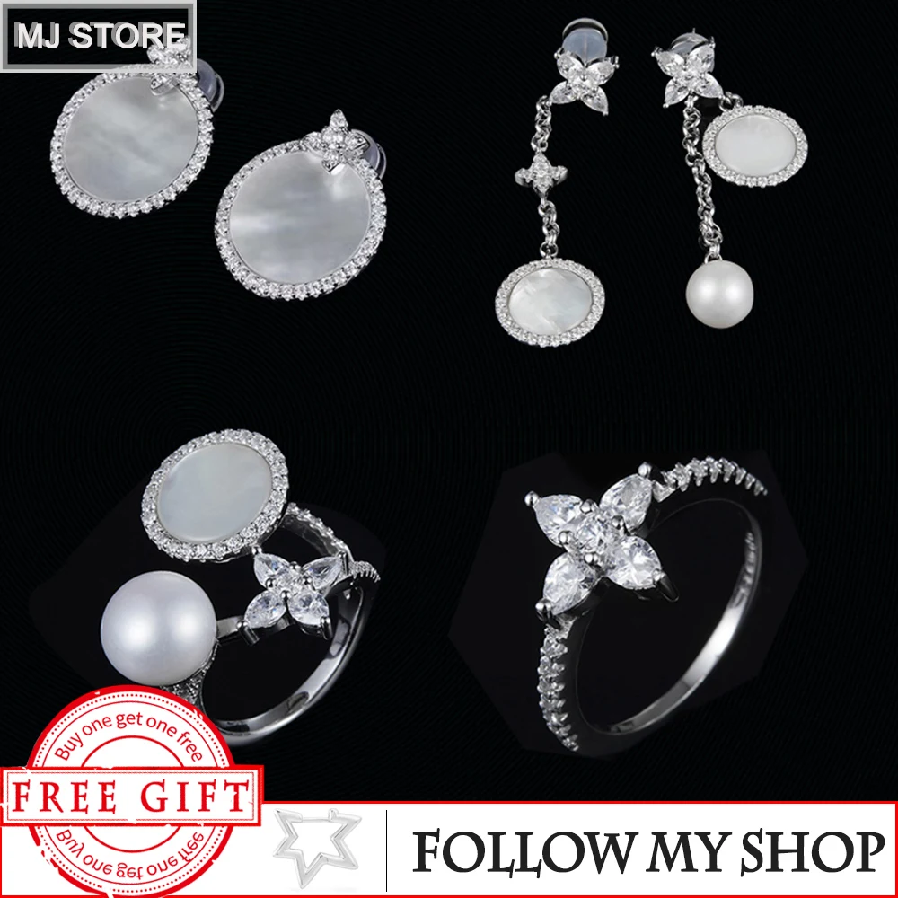 

925 Sterling Silver Earrings Necklace Ring Bracelet Set Pearl Fritillary Luxury Brand Monaco Jewelry For Women Fashion Gift