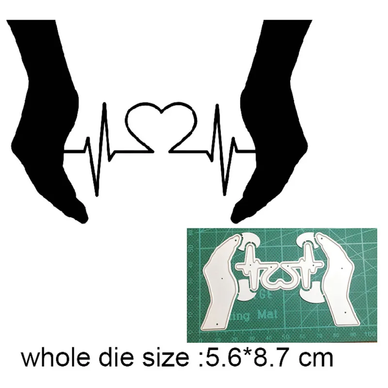 Ручная любовь жесты металлические штампы для рукоделия Скрапбукинг бумажные