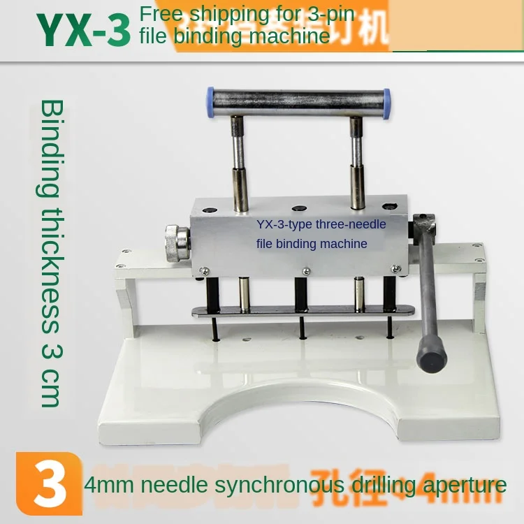 

Three hole three needle file binding machine manual document binding 30mm heavy puncher