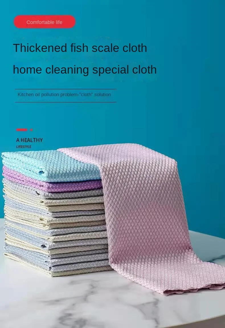 

5Pcs/10Pcs Microfiber Cleaning Cloth Wipes Kitchen Household Cleaning Absorbent Wipes Magic Wipes Tableware Cleaning Kitchen