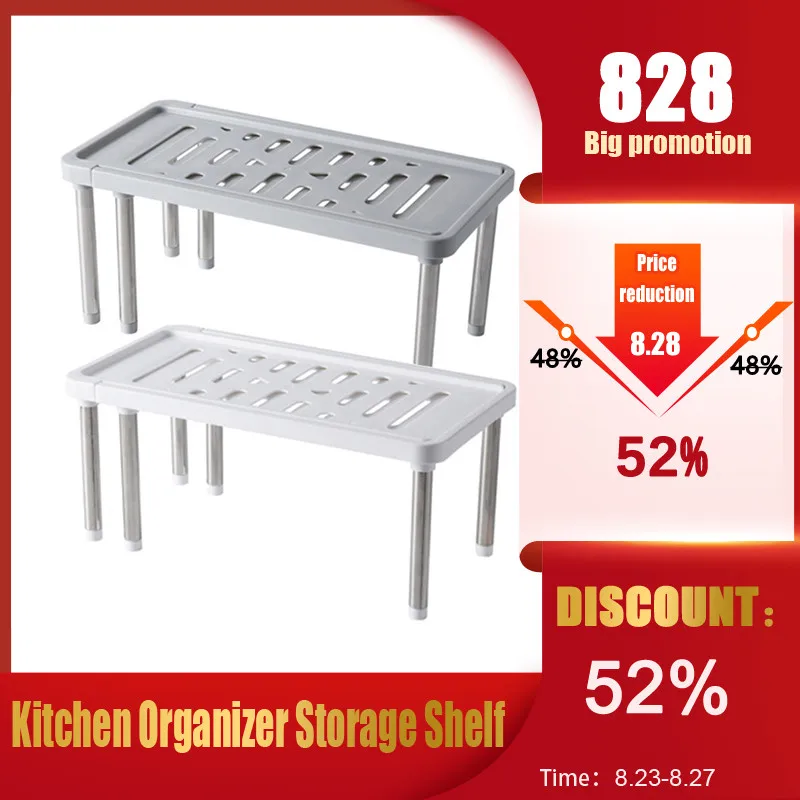 Домашний шкаф органайзер для хранения полки Кухня стойка обуви Экономия
