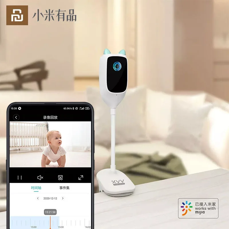 

Youpin Baby Monitor Wireless Video Color 1080P HD Camera Motion Detection Cry Alarm Home IR Night Vision Monitoring APP Control