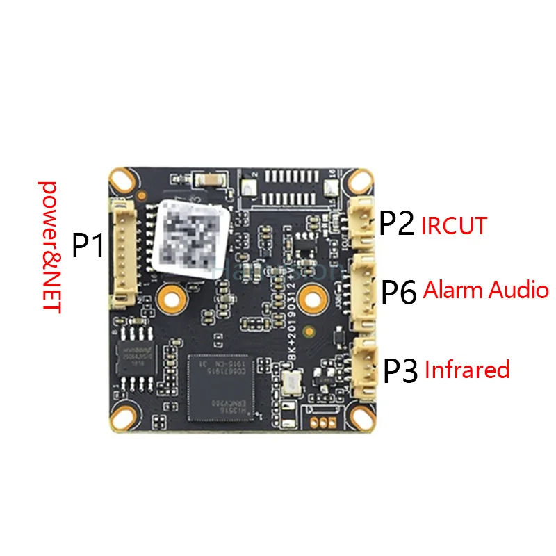 IP-камера видеонаблюдения SONY IMX307 HD разрешение 1920x1080 H.265/H.264 сетевая наблюдения