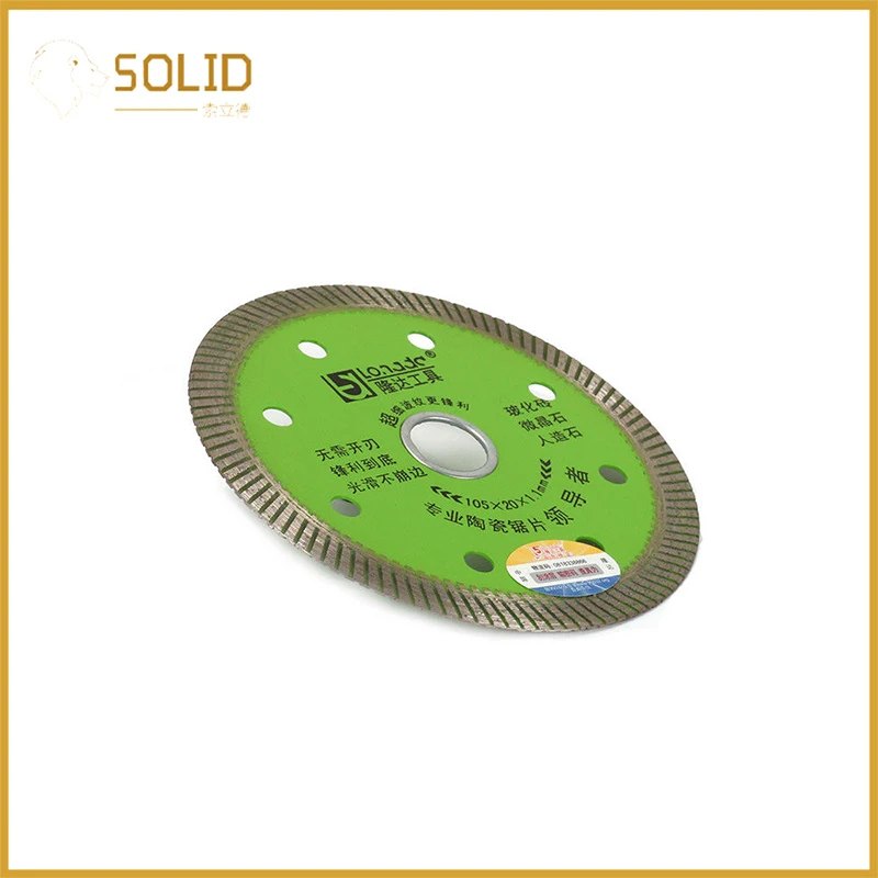 4 дюймовый высокая производительность алмазный пильный диск сухой мокрой