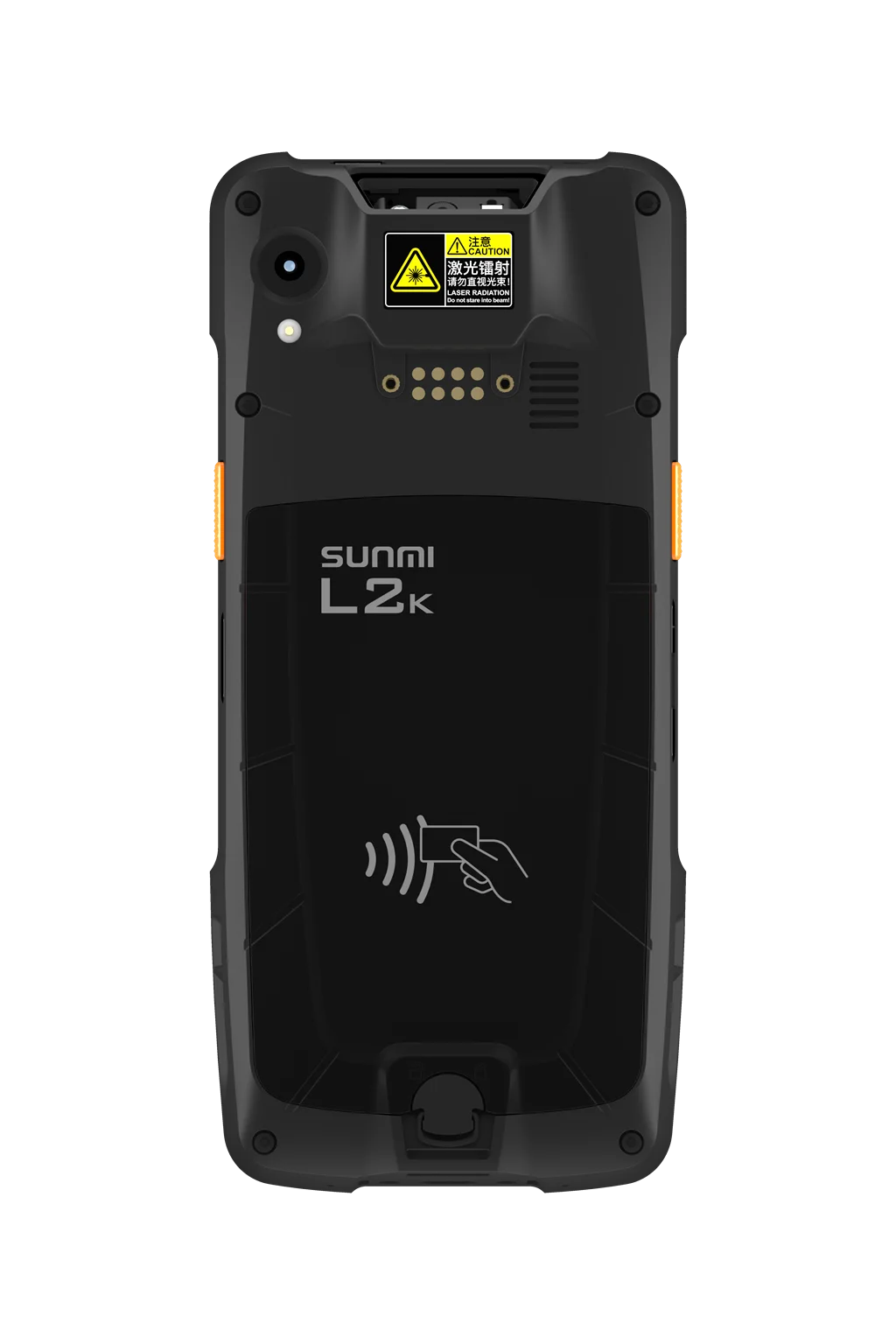 Handheld Inventory Machine Wireless Data Collector Inventory Inventory Scanner Handheld Terminal