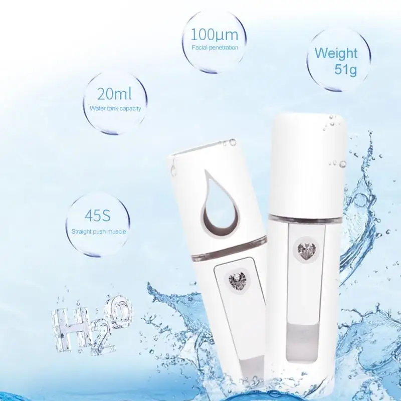 Зеркальный увлажняющий отпариватель для лица 20 мл нано-спрей USB-распылитель