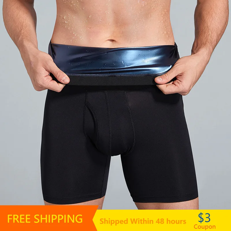Pantalones cortos de Sauna para hombre, ropa interior deportiva de cintura alta para correr, adelgazante, moldeador corporal